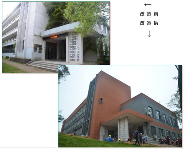 搶抓時(shí)機(jī)，共同協(xié)作——多方共保市委辦辦公樓如期交付