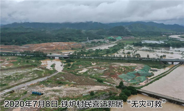 一樣的雨情，不一樣的災(zāi)情——昌南新區(qū)、城投集團(tuán)部分民生項(xiàng)目汛期保民生