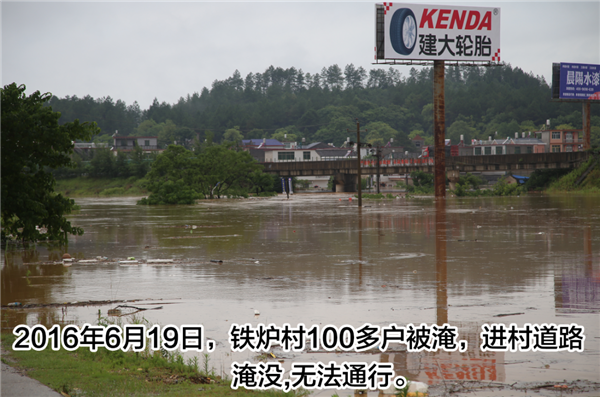 一樣的雨情，不一樣的災(zāi)情——昌南新區(qū)、城投集團(tuán)部分民生項(xiàng)目汛期保民生