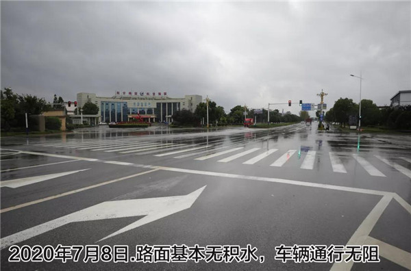 一樣的雨情，不一樣的災(zāi)情——昌南新區(qū)、城投集團(tuán)部分民生項(xiàng)目汛期保民生