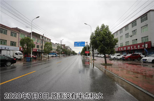 一樣的雨情，不一樣的災(zāi)情——昌南新區(qū)、城投集團(tuán)部分民生項(xiàng)目汛期保民生