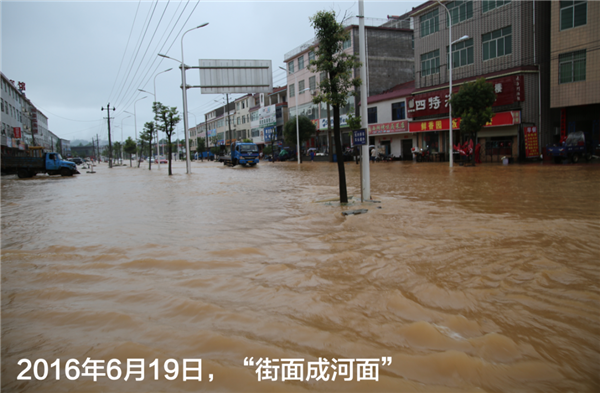 一樣的雨情，不一樣的災(zāi)情——昌南新區(qū)、城投集團(tuán)部分民生項(xiàng)目汛期保民生