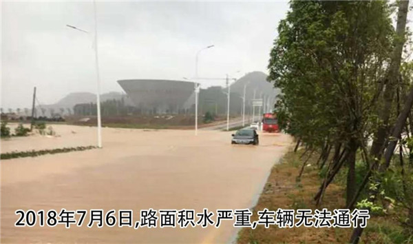 一樣的雨情，不一樣的災(zāi)情——昌南新區(qū)、城投集團(tuán)部分民生項(xiàng)目汛期保民生