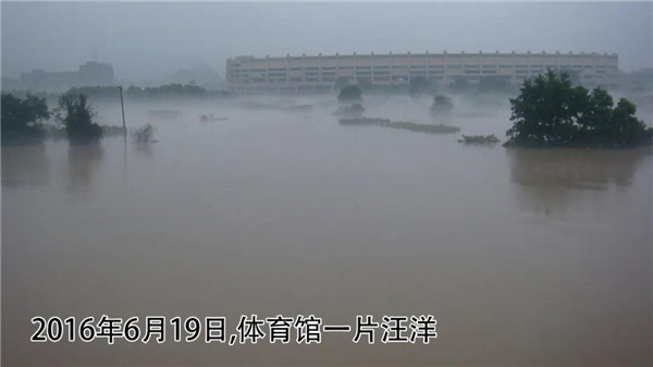 一樣的雨情，不一樣的災(zāi)情——昌南新區(qū)、城投集團(tuán)部分民生項(xiàng)目汛期保民生