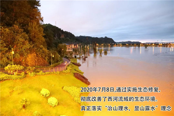 一樣的雨情，不一樣的災(zāi)情——昌南新區(qū)、城投集團(tuán)部分民生項(xiàng)目汛期保民生