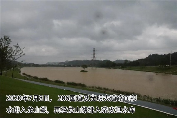 一樣的雨情，不一樣的災(zāi)情——昌南新區(qū)、城投集團(tuán)部分民生項(xiàng)目汛期保民生