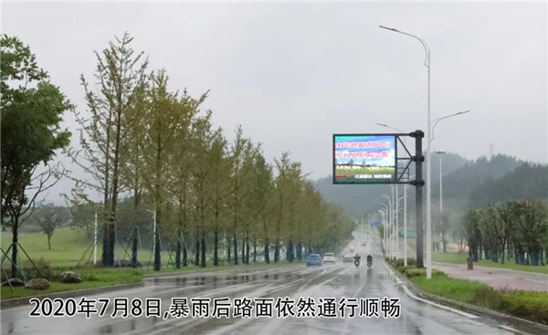 一樣的雨情，不一樣的災(zāi)情——昌南新區(qū)、城投集團(tuán)部分民生項(xiàng)目汛期保民生