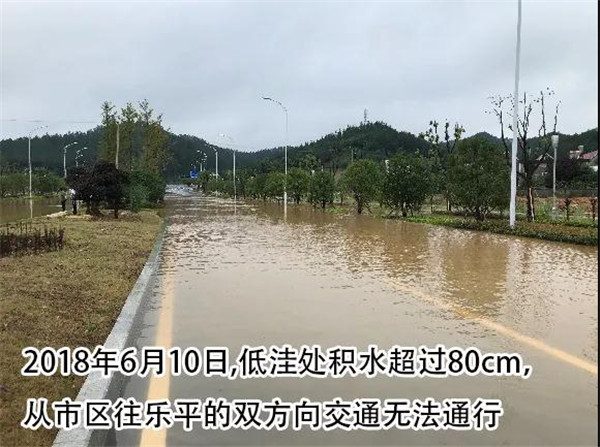 一樣的雨情，不一樣的災(zāi)情——昌南新區(qū)、城投集團(tuán)部分民生項(xiàng)目汛期保民生
