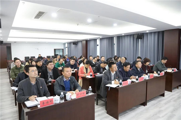 市委第四巡察組巡察城投集團(tuán)工作動(dòng)員會召開
