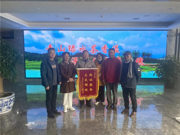 熱誠服務，為民解憂——城投集團金魚山小區(qū)改造側記