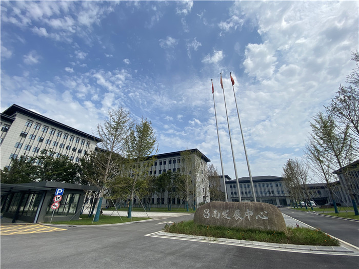 景德鎮(zhèn)市城市建設(shè)開發(fā)投資有限責(zé)任公司簡(jiǎn)介