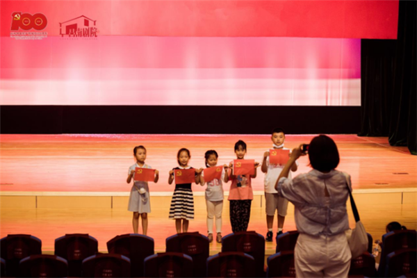 獻禮建黨百年，景德鎮(zhèn)上演《紅船·追夢》