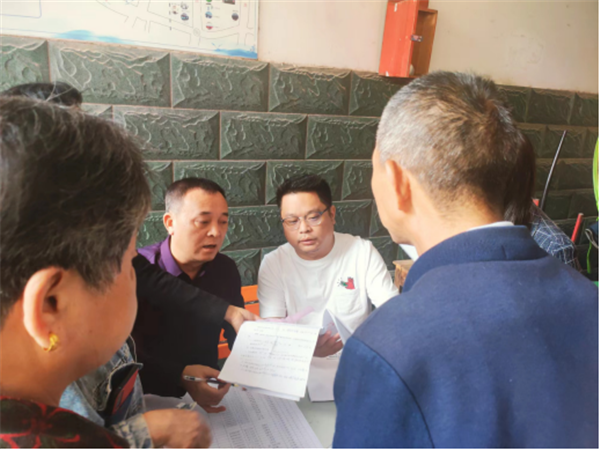 【學(xué)思想、強(qiáng)黨性、重實(shí)踐、建新功】老房子有了新身份證
